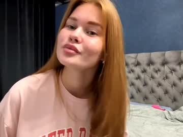 girl Chaturbate Cam Girls with innocen_shy_cute